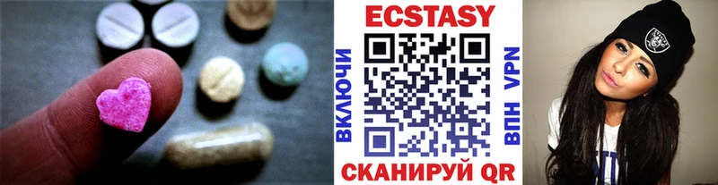 mega ссылки Ачхой-Мартан дарк нет Telegram Ecstasy DUBAI