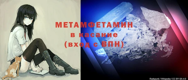 марихуана Абинск