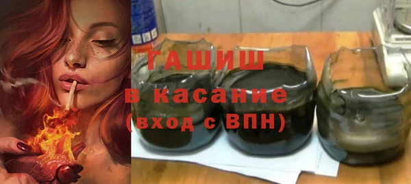 марихуана Абинск