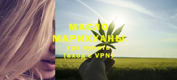 ПСИЛОЦИБИНОВЫЕ ГРИБЫ Надым