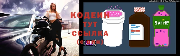 героин Михайлов