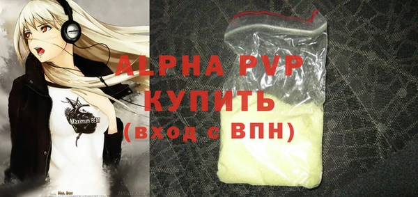 героин Михайлов