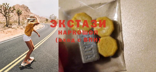 героин Михайлов