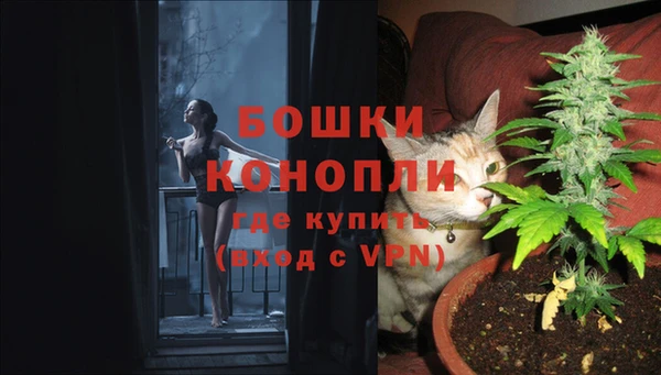 марихуана Абинск