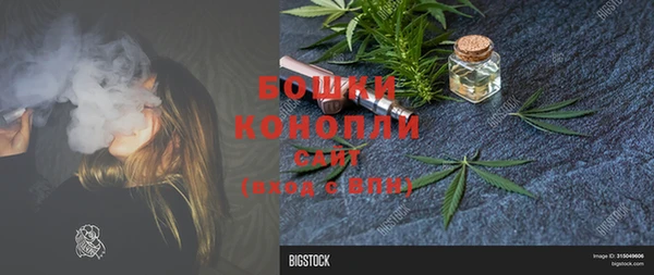 MDMA Наволоки
