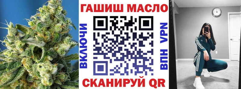 Дистиллят ТГК концентрат  Ачхой-Мартан 