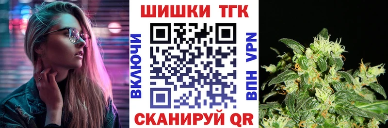 Бошки марихуана сатива  кракен онион  Ачхой-Мартан 